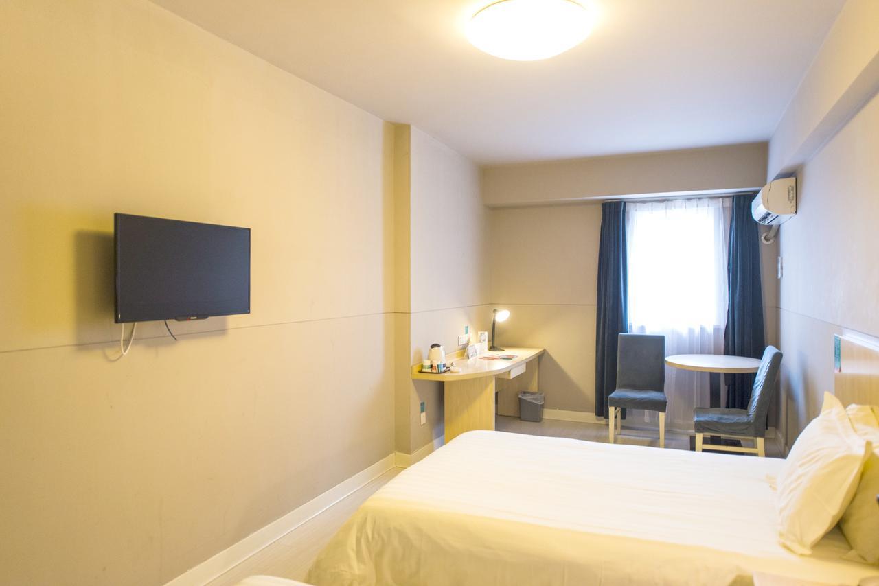 Jinjiang Inn Wuhan Lingjiao Hu Wada Hotel Extérieur photo