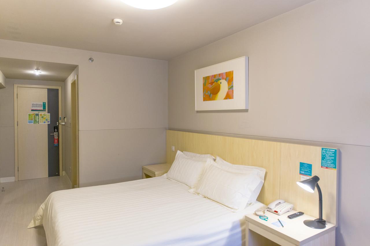 Jinjiang Inn Wuhan Lingjiao Hu Wada Hotel Extérieur photo