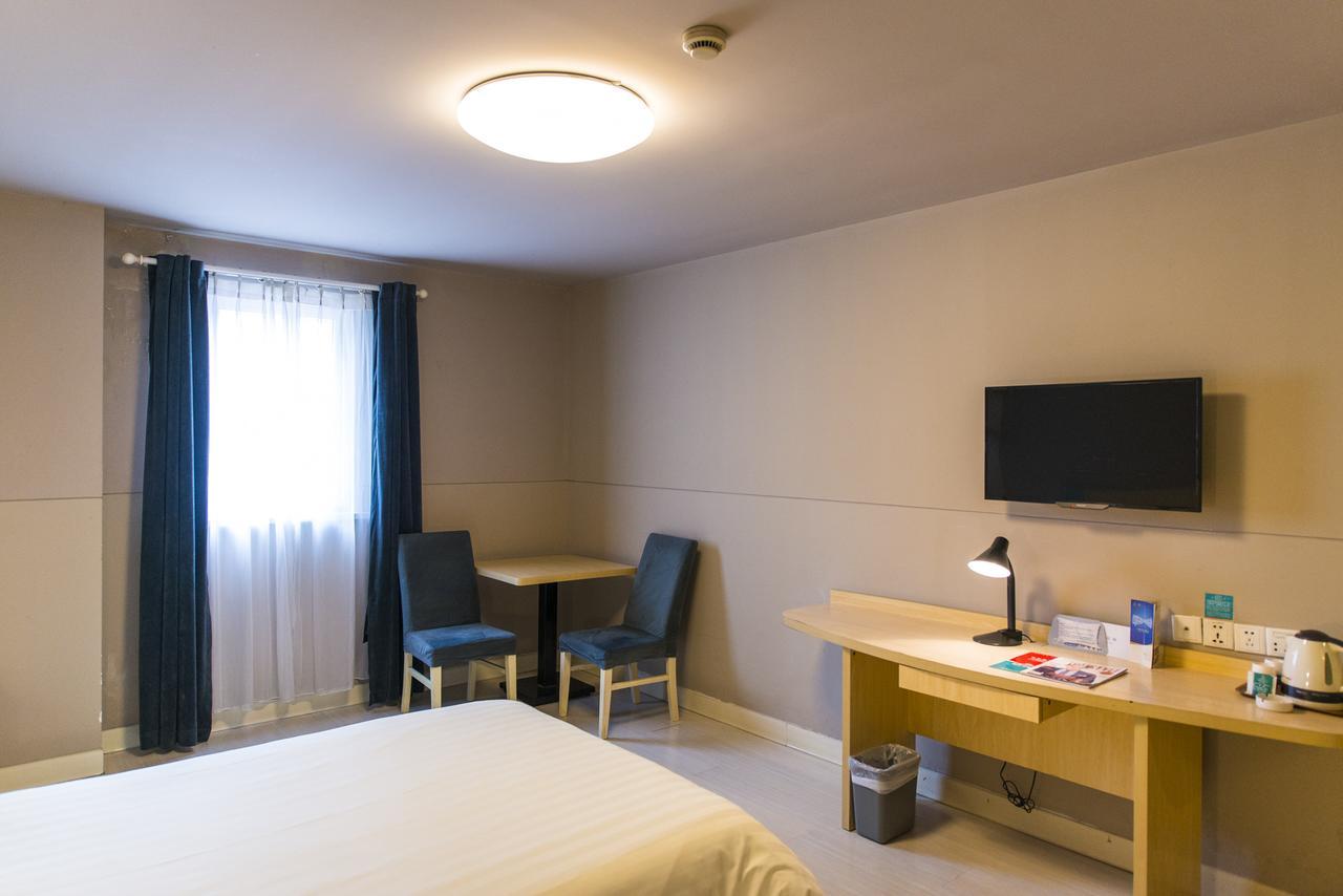 Jinjiang Inn Wuhan Lingjiao Hu Wada Hotel Extérieur photo