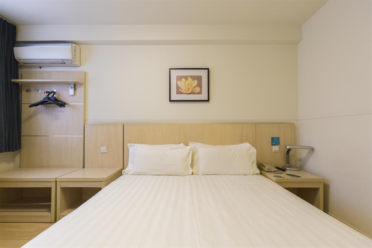 Jinjiang Inn Wuhan Lingjiao Hu Wada Hotel Extérieur photo