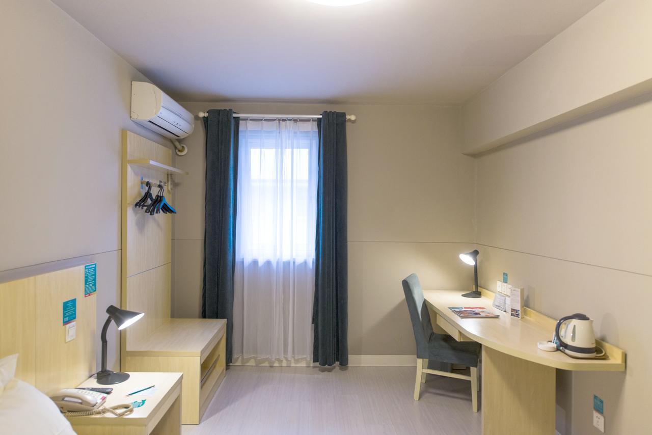 Jinjiang Inn Wuhan Lingjiao Hu Wada Hotel Extérieur photo